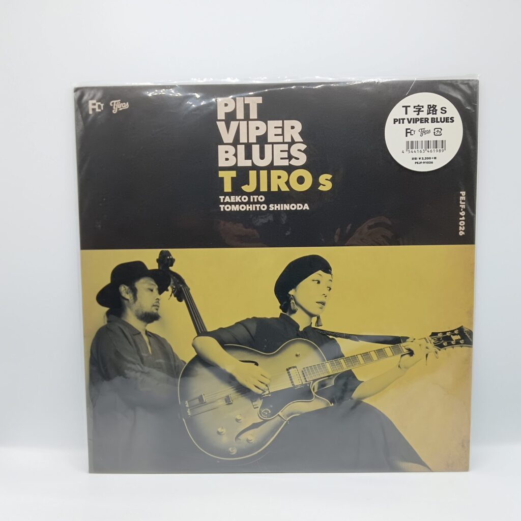 【LP】T字路s / PIT VIPER BLUSE (PEJF-91026)