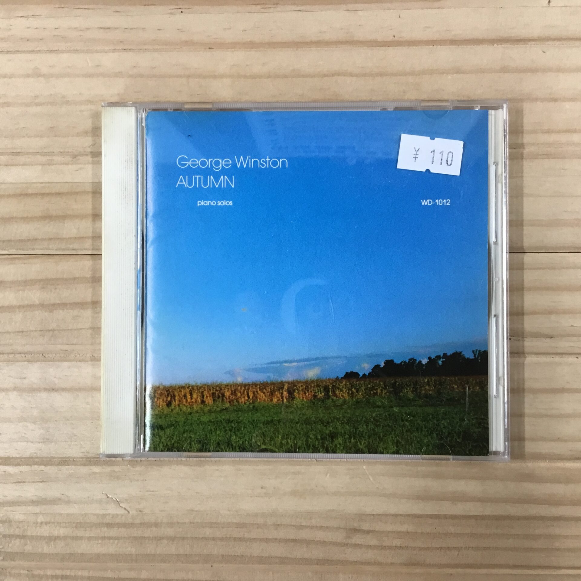 【110円通信】第6回：George Winston、Enya、宮下富実夫、Ronny Jordan