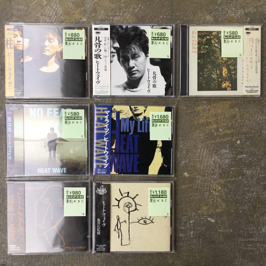 【新入荷情報】ヒートウェイブのCDが入荷しました。