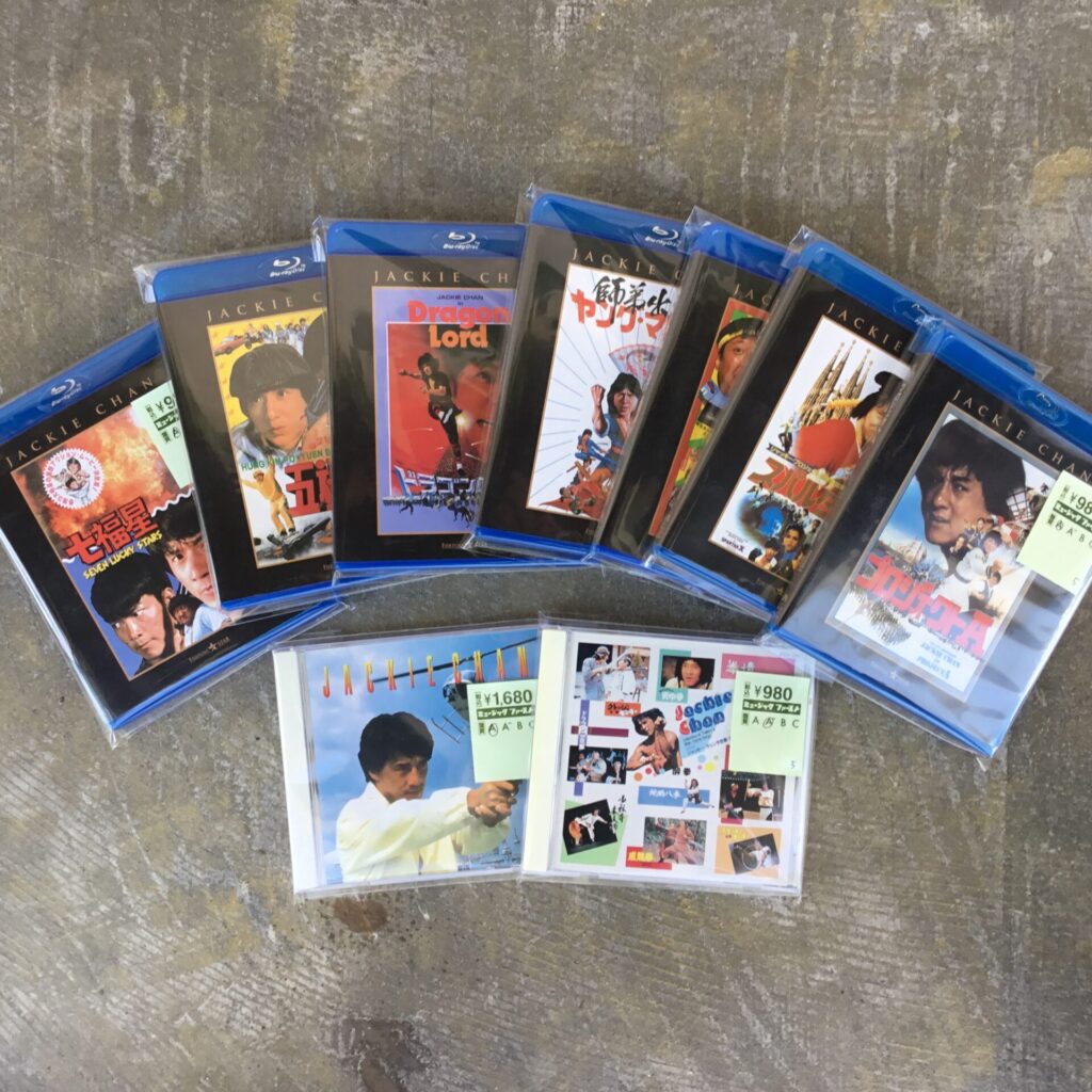 【新入荷情報】 ジャッキー・チェン主演作のブルーレイとCDが入荷しました。