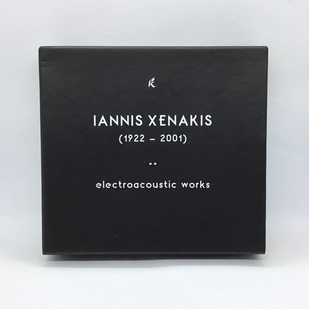 【CD】Iannis Xenakis / Electroacoustic Works (KR092)