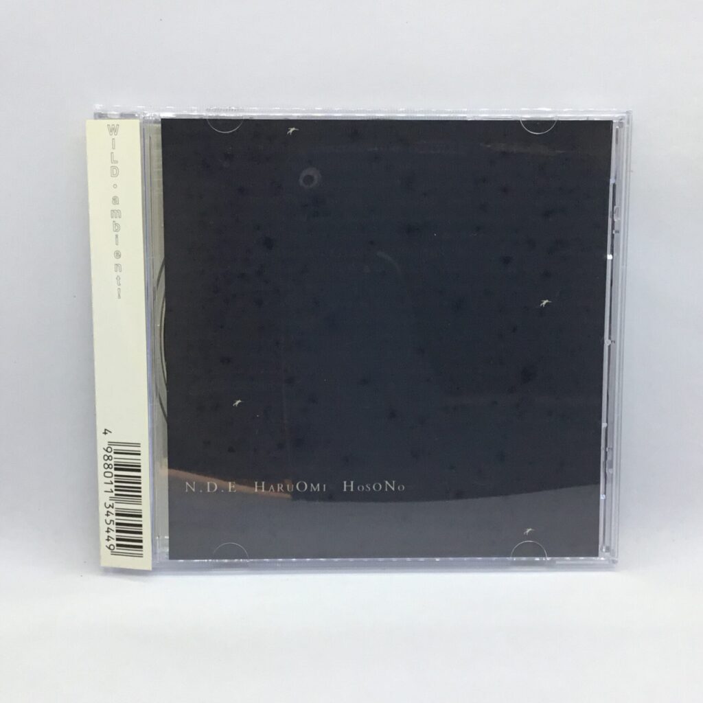 【CD】細野晴臣 / N.D.E (PHCR913) 帯付