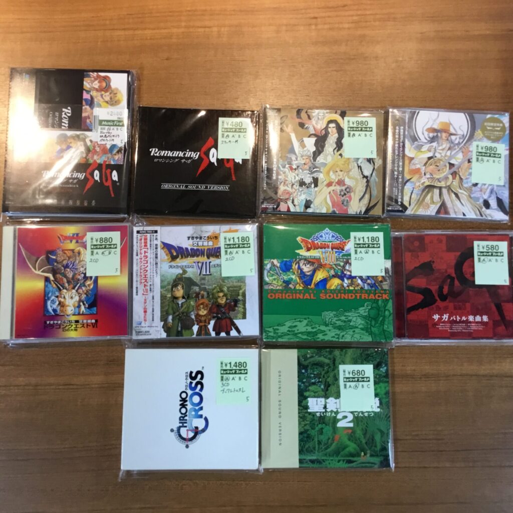 【新入荷情報】スクウェアおよびスクウェア・エニックスのゲーム音楽のCDがまとまって入荷しました。