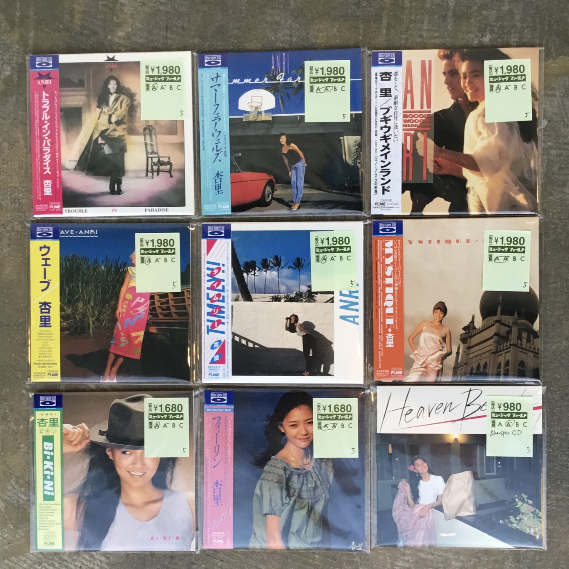 【新入荷情報】 杏里の紙ジャケットCDがまとまって入荷しました。