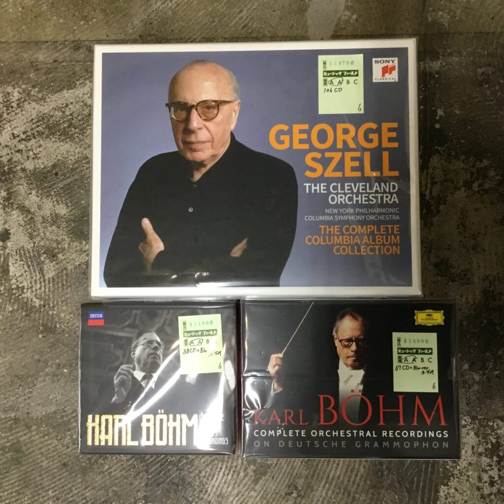 【新入荷情報】 ジョージ・セルとカール・ベームのCDボックスが入荷しました。