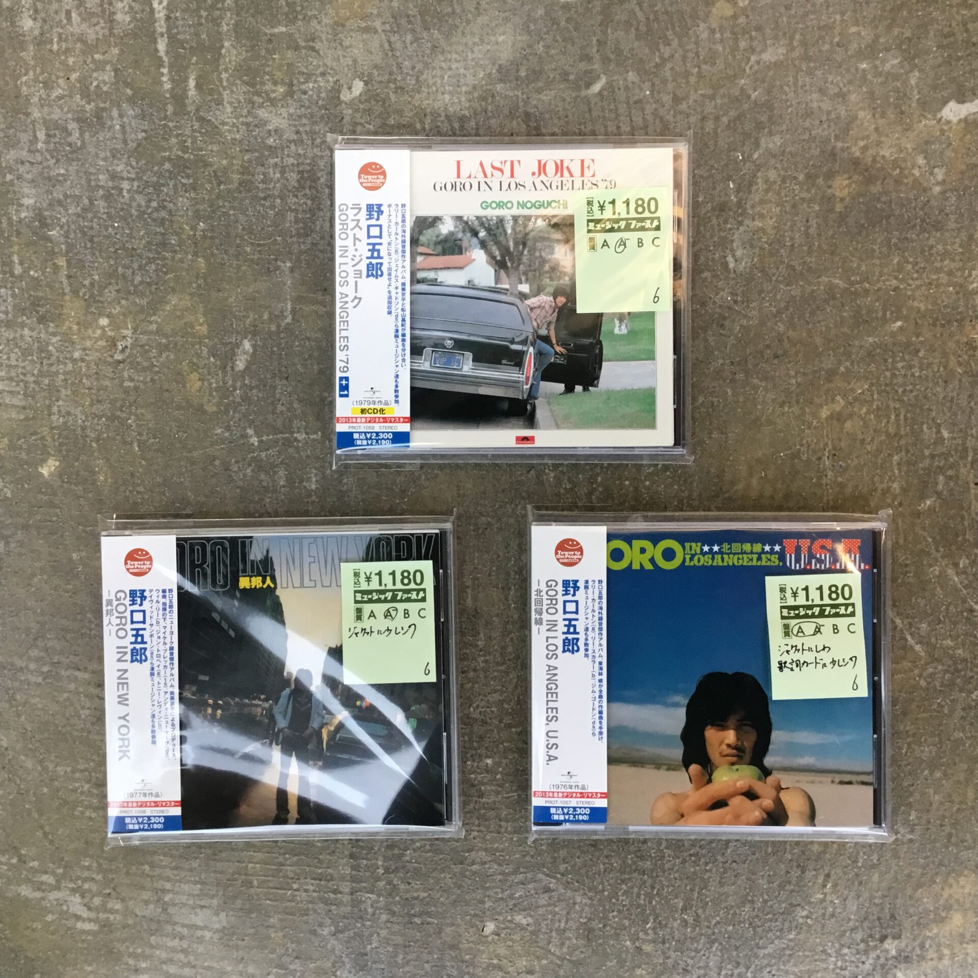 【新入荷情報】 野口五郎のCDが入荷しました。