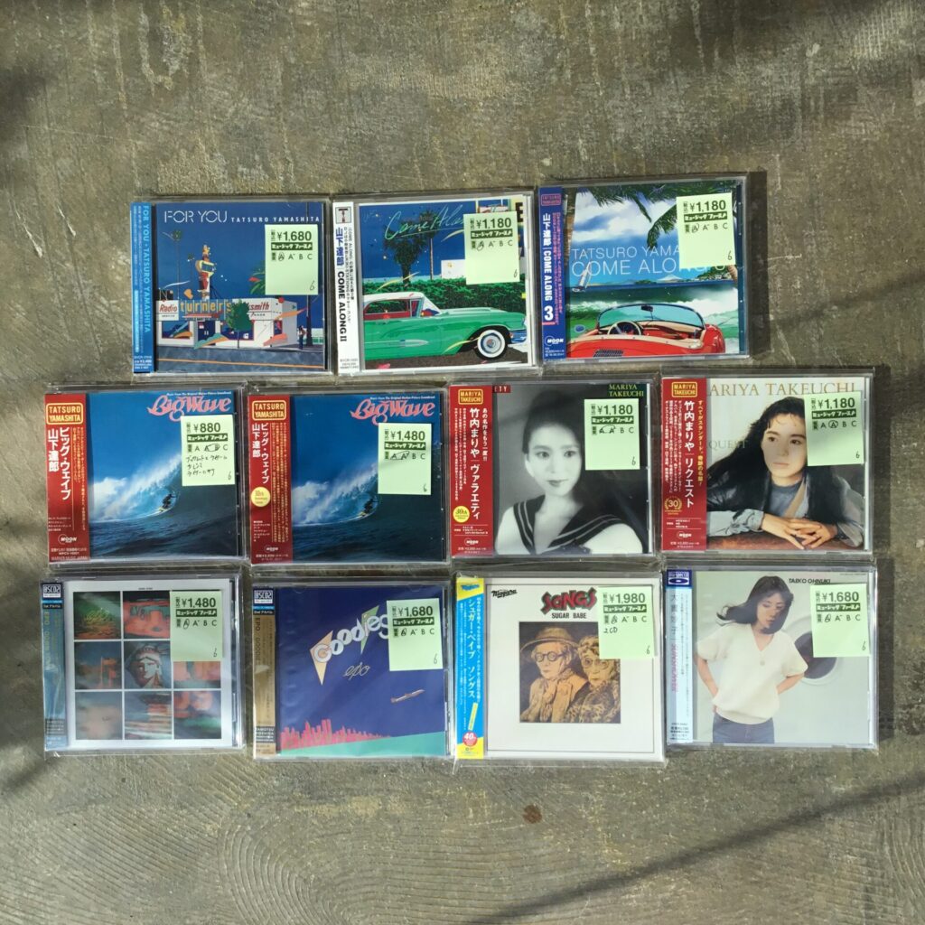 【新入荷情報】 山下達郎関連のCDがひとつかみ入荷しました。