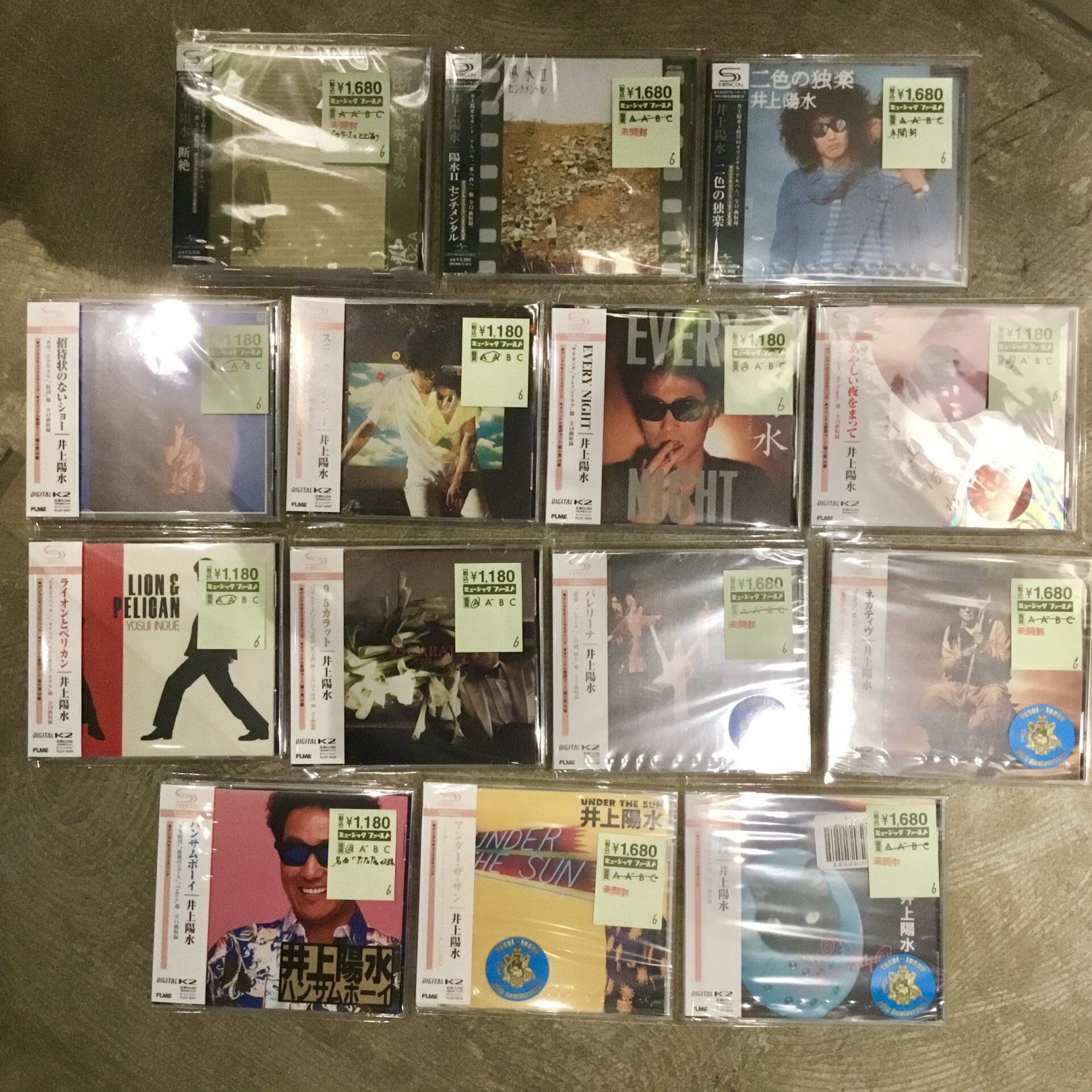 【新入荷情報】 井上陽水のリマスター盤SHM-CDがひとつかみ入荷しました。