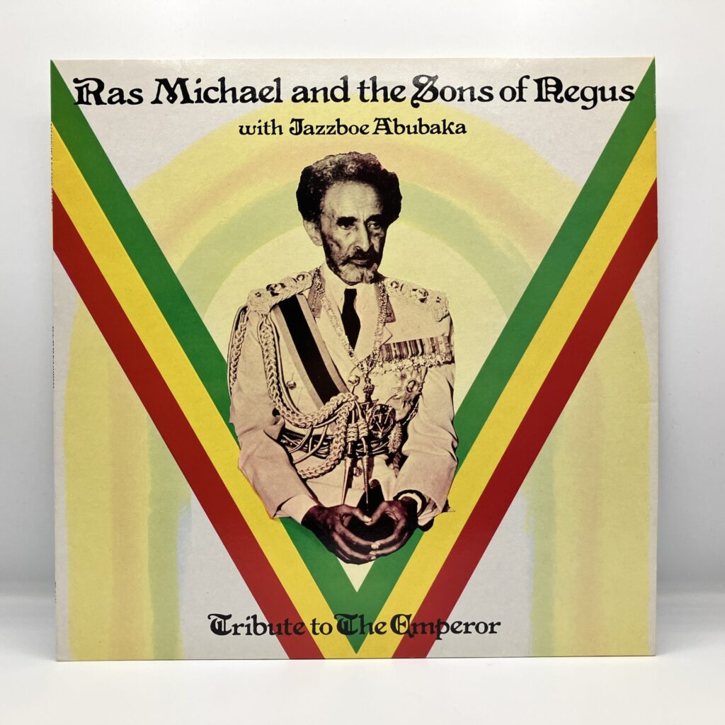 【LP】Ras Michael & The Sons Of Negus with Jazzboe Abubaka / Tribute To The Emperor Rastafori (TRLS 132)