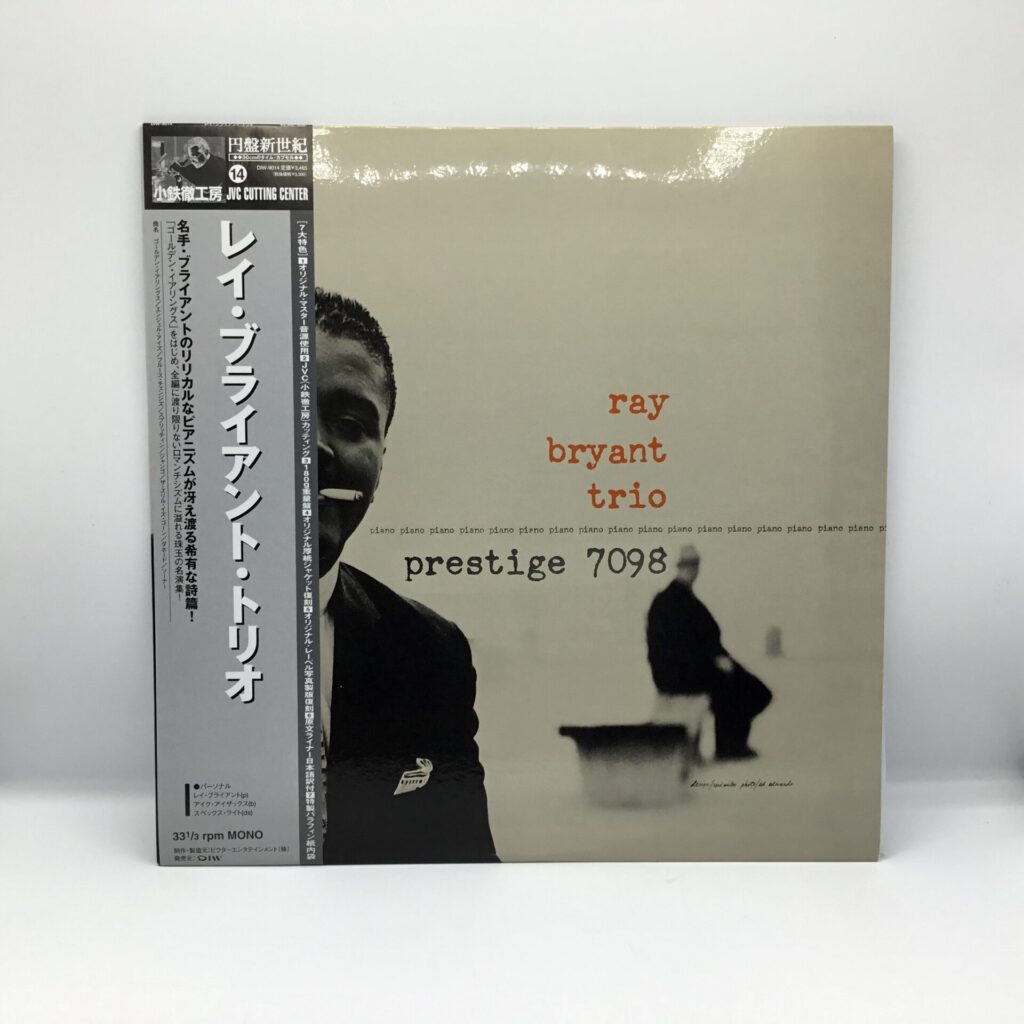 LP】鈴木勲カルテット+1 / オール・ライト！ (TBM-36) 帯付/冊子の表紙なし 買取実績 レコード