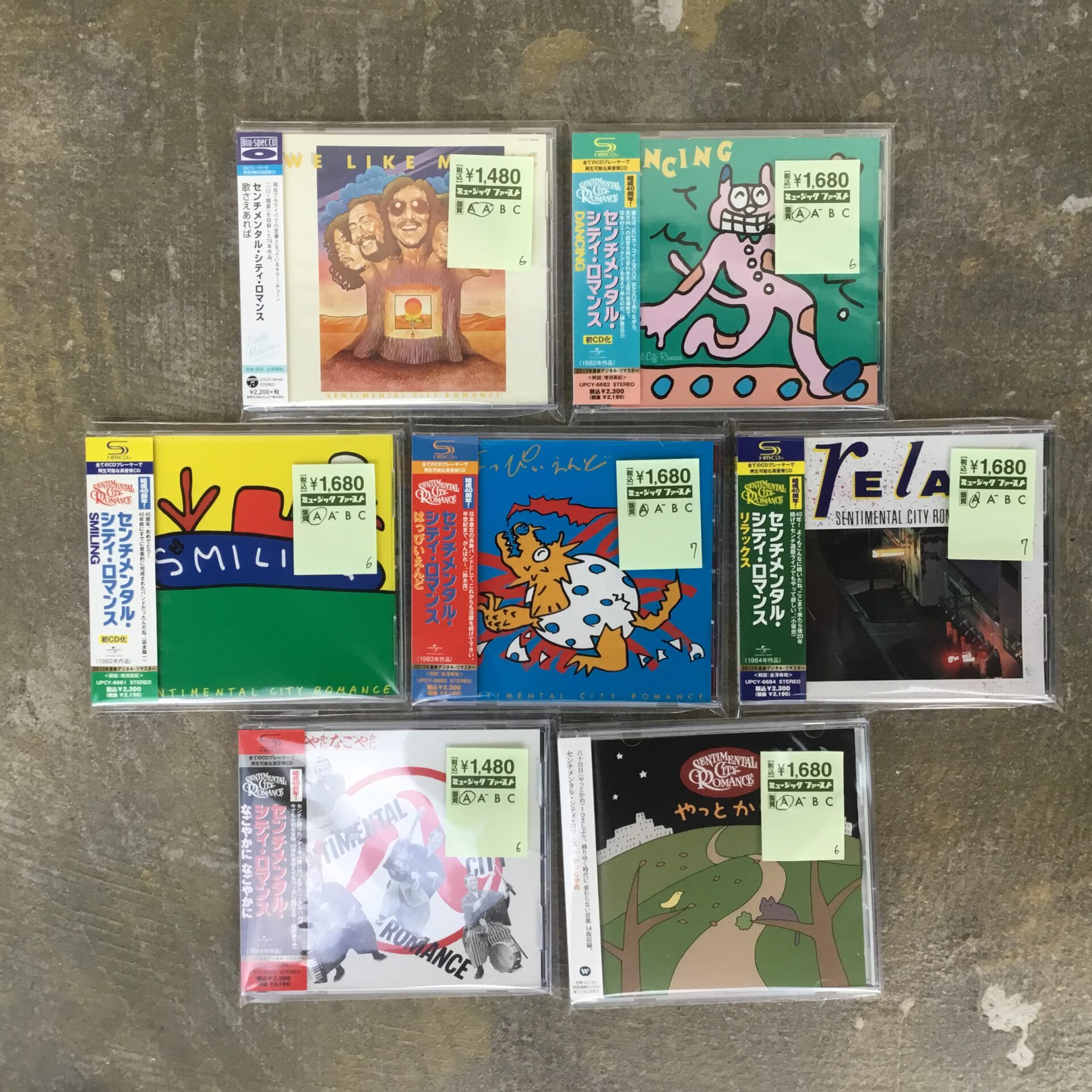 【新入荷情報】センチメンタル・シティ・ロマンスのCDが入荷しました。