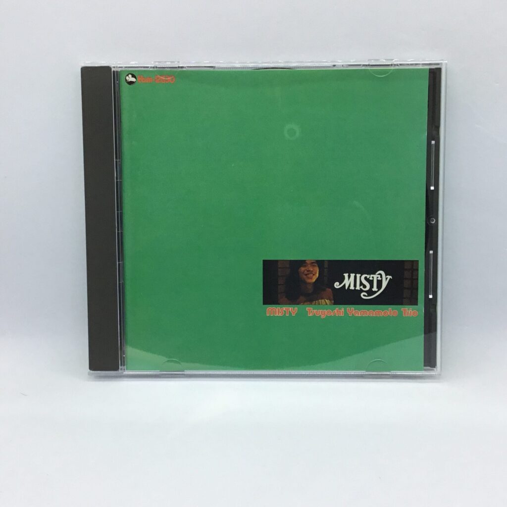 【CD】山本剛トリオ  / Misty (TBM CD 2530) 西独盤