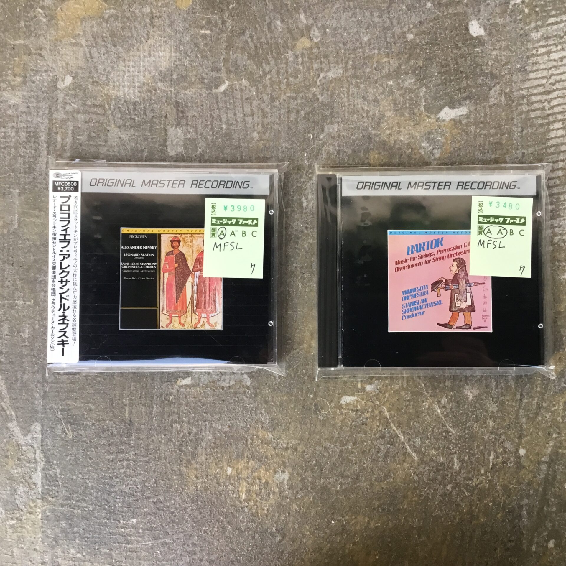 【新入荷情報】 クラシックのMFSLのCDが入荷しました。