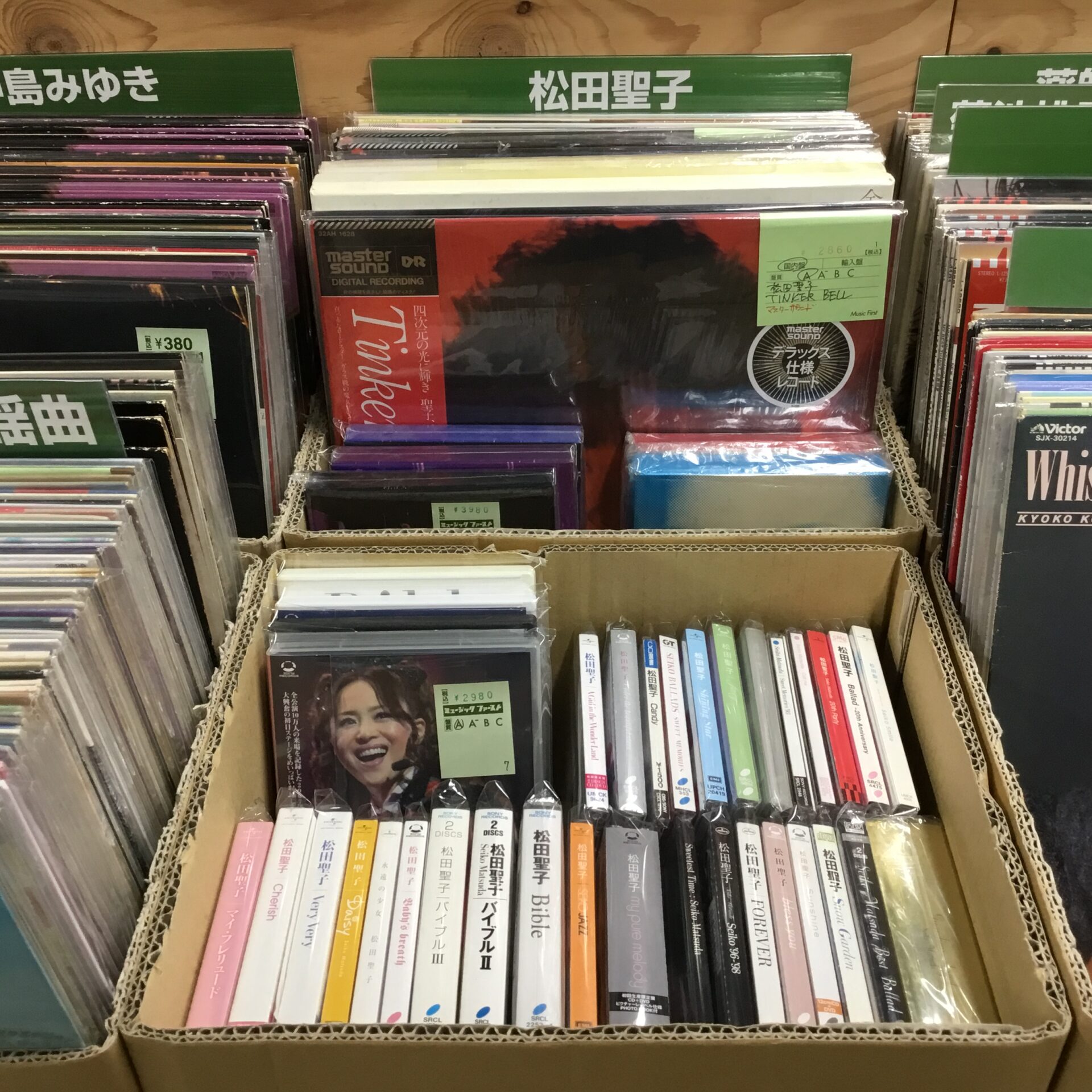 【新入荷情報】 松田聖子のCDとDVDがまとまって入荷しました。