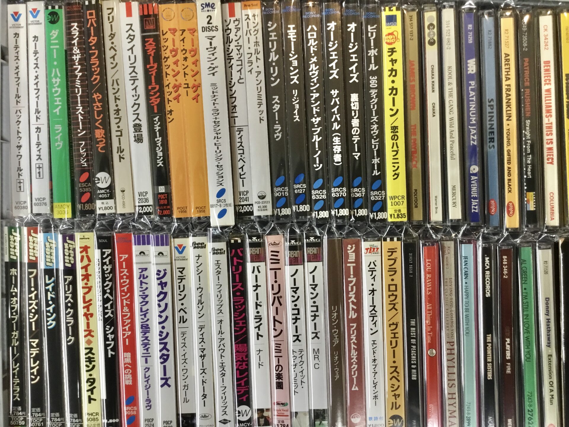 【新入荷情報】  ソウルのCDが約60枚程まとまって入荷しました。