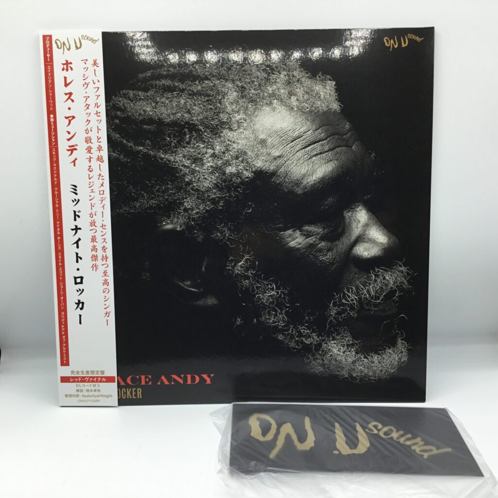 【LP】ホレス・アンディ / ミッドナイト・ロッカー (ONULP152BR) 帯付 / ステッカー付