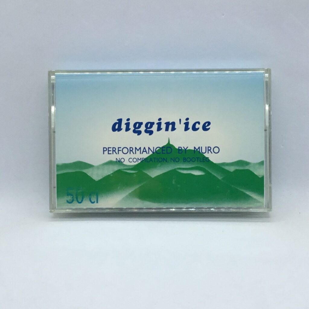 【カセット】DJ MURO / diggin’ ice summer of ’96 (規格番号なし)