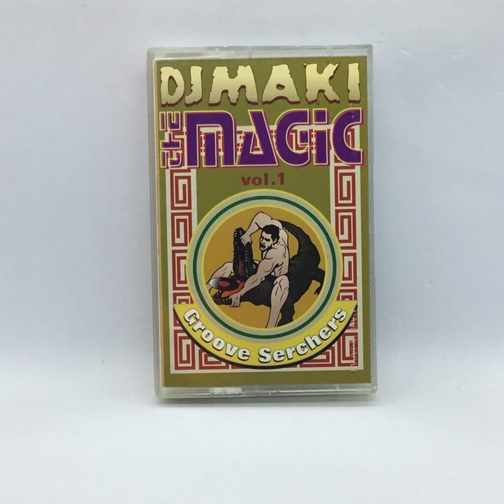 【カセット】DJ MAKI THE MAGIC / Magic vol.1 (規格番号なし)